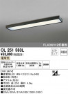 ODELIC ǥå 󥰥饤 OL251583L