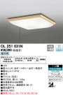 ODELIC ǥå 󥰥饤 OL251631N