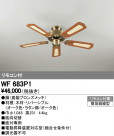 ODELIC ǥå 󥰥ե WF683P1