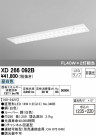 ODELIC ǥå ١饤 XD266092B