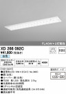 ODELIC ǥå ١饤 XD266092C