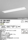 ODELIC ǥå ١饤 XD266092D