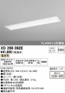 ODELIC ǥå ١饤 XD266092E
