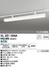 ODELIC ǥå ١饤 XL251034A