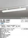 ODELIC ǥå ١饤 XL251034C