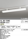 ODELIC ǥå ١饤 XL251034D