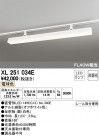 ODELIC ǥå ١饤 XL251034E