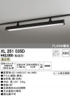 ODELIC ǥå ١饤 XL251035D