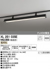 ODELIC ǥå ١饤 XL251035E