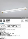 ODELIC ǥå ١饤 XL251190B