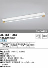 ODELIC ǥå ١饤 XL251190C