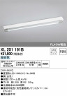 ODELIC ǥå ١饤 XL251191B