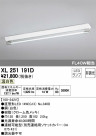 ODELIC ǥå ١饤 XL251191D