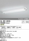 ODELIC ǥå ١饤 XL251201D