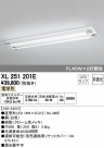 ODELIC ǥå ١饤 XL251201E