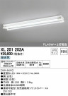 ODELIC ǥå ١饤 XL251202A
