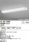 ODELIC ǥå ١饤 XL251202D