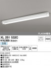 ODELIC ǥå ١饤 XL251532C