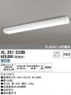 ODELIC ǥå ١饤 XL251533B
