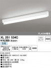 ODELIC ǥå ١饤 XL251534C