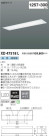 ߾ KOIZUMI ١饤 XD47518L