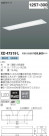 ߾ KOIZUMI ١饤 XD47519L