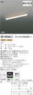 ߾ KOIZUMI ١饤 XD49362L