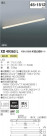 ߾ KOIZUMI ١饤 XD49363L