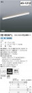 ߾ KOIZUMI ١饤 XD49367L