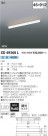߾ KOIZUMI ١饤 XD49368L