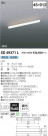 ߾ KOIZUMI ١饤 XD49371L
