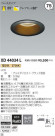 ߾ KOIZUMI ɱɼ饤 XD44034L