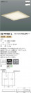߾ KOIZUMI ١饤 XD44960L
