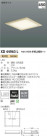 ߾ KOIZUMI ١饤 XD44963L