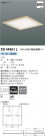 ߾ KOIZUMI ١饤 XD44961L