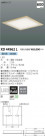 ߾ KOIZUMI ١饤 XD44962L