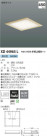 ߾ KOIZUMI ١饤 XD44965L