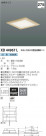 ߾ KOIZUMI ١饤 XD44967L
