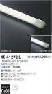 ߾ KOIZUMI ľɷ XE41272L