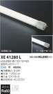 ߾ KOIZUMI ľɷ XE41280L