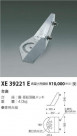 ߾ KOIZUMI  XE39221E