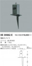 ߾ KOIZUMI ѥ XE39082E