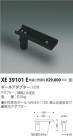 ߾ KOIZUMI ݡ륢ץ1ѡ XE39101E