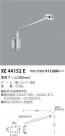 ߾ KOIZUMI ѥ600mm XE44152E