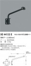 ߾ KOIZUMI ѥ600mm XE44153E