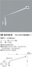 ߾ KOIZUMI ѥ900mm XE44154E