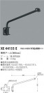 ߾ KOIZUMI ѥ900mm XE44155E