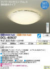 DAIKO ŵ Ĵ DCL-40937