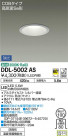 DAIKO ŵ 饤() DDL-5002AS