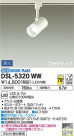 DAIKO ŵ ݥåȥ饤 DSL-5320WW